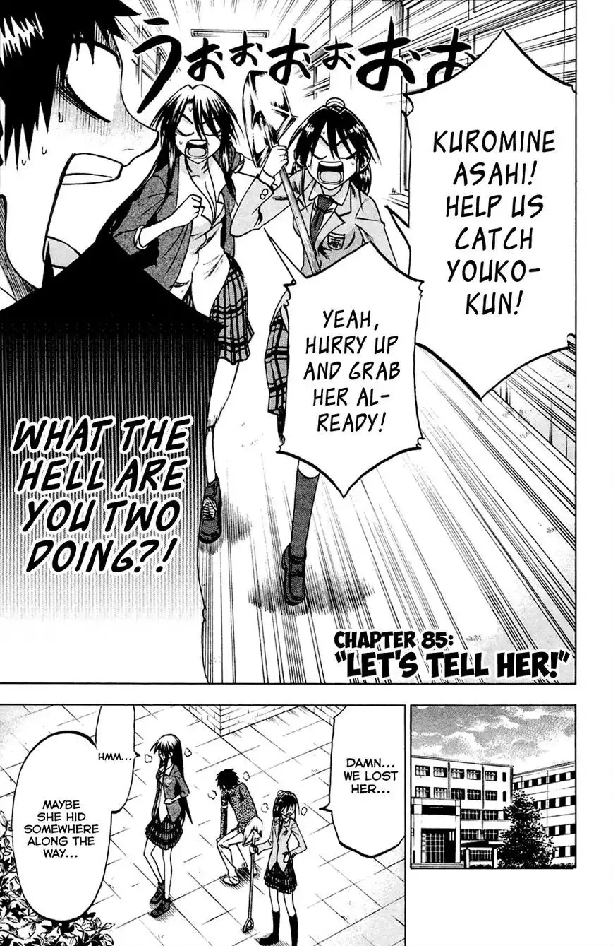 Jitsu wa Watashi wa Chapter 85 3